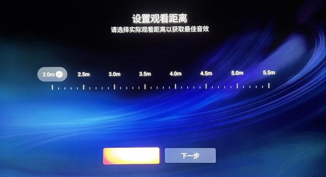 响体验：新物种新时代海信电视之绝配爱游戏app海信F7无线全景声音(图8)